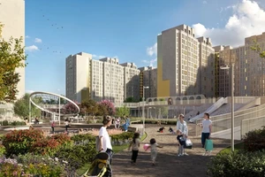 ЖК Ботаника