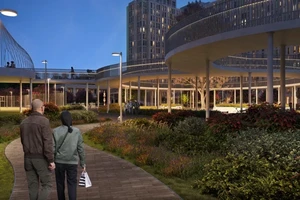 ЖК Ботаника