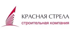 Красная Стрела