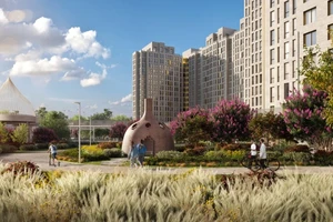 ЖК Ботаника