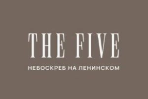 СЗ «5 ДОНСКОЙ»